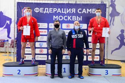 Чемпионат Москвы 2020 года по боевому самбо