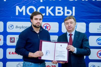 Отчетно-выборная конференция Федерации самбо Москвы 2019 (17 декабря 2019 года, ЦСиО «Самбо-70»)