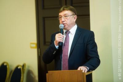 Отчетная конференция Всероссийской Федерации самбо 2016