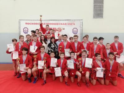 МЮЛ: XI Открытое Первенство МГФСО по самбо среди юношей 2009-2010, 2008-2007 (25 апреля 2021)
