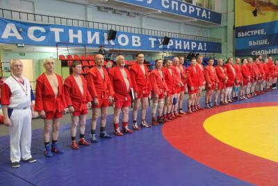 Открытый городской турнир среди ветеранов