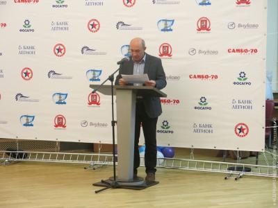 Отчетная конференция Федерации самбо Москвы по итогам 2015 года