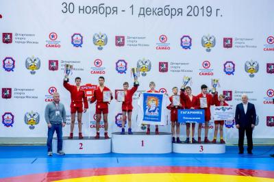 Финал Всероссийского турнира «Самбо в школу» (1 декабря 2019 года, МЦБИ)