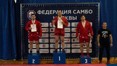 Первенство Москвы по боевому самбо среди юниоров 18-20 лет (19 сентября 2021 года)