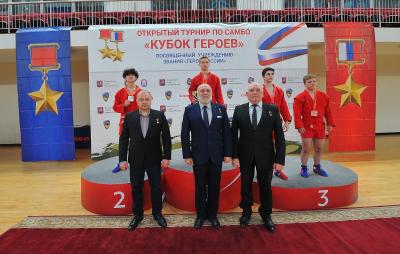 IXX турнир по самбо "Кубок героев", посвящённый званию "Герой России"