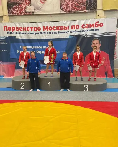 Первенство Москвы по самбо среди юниоров и юниорок и боевому самбо (5-6 ноября 2022)