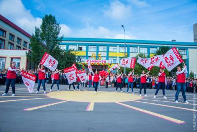 День знаний в «Самбо-70»