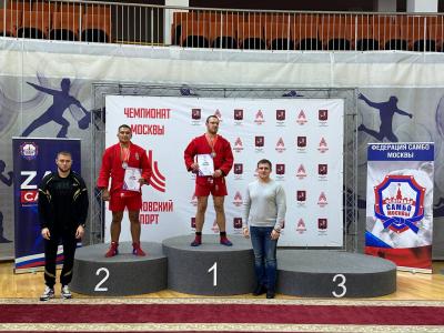 Открытый чемпионат Москвы по самбо среди мастеров памяти Д.З. Ситдикова