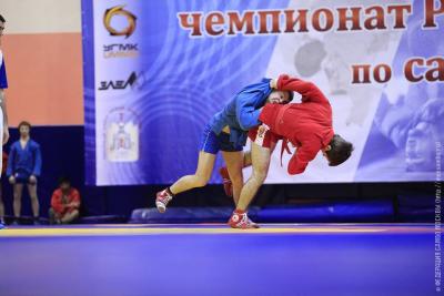Чемпионат России по самбо среди мужчин