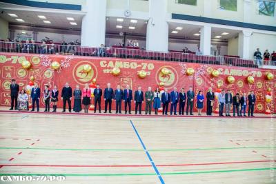 46-летие «Самбо-70»