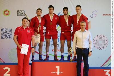 Финал V летней Спартакиады молодёжи России по самбо (16=19 июня 2021 года)