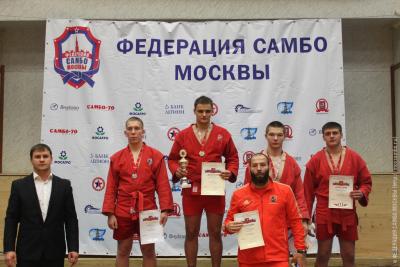 Первенство Москвы по самбо среди юношей 17-18 лет