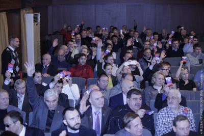 Отчетная конференция Федерации самбо Москвы