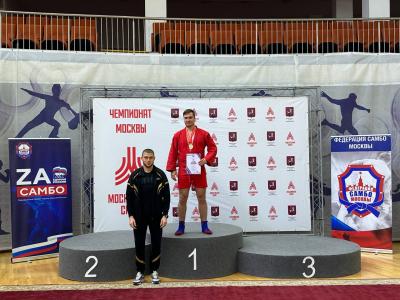 Открытый чемпионат Москвы по самбо среди мастеров памяти Д.З. Ситдикова