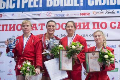 Чемпионат России по самбо в Химках