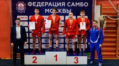Первенство Москвы 2021 года по самбо среди юношей и девушек 14-16 лет (20-21 марта 2021 года)