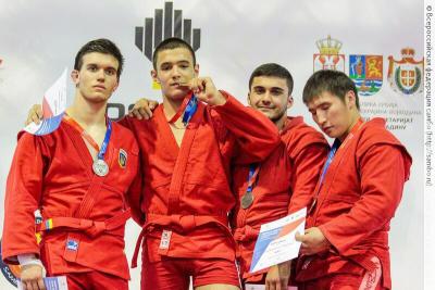 Молодежное первенство мира по самбо
