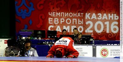 Чемпионат Европы по самбо