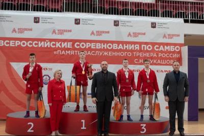 XV Всероссийский турнир по самбо "Памяти заслуженного тренера России Сергея Николаевича Лукашова" (6 апреля)