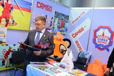 Международная выставка «Спорт»