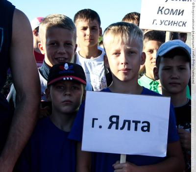Дни самбо в Крыму