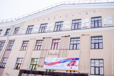 ВСЕРОССИЙСКИЙ ФОРУМ «ДНИ САМБО» В КАРЕЛИИ