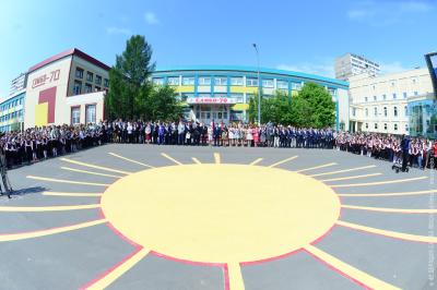 ПОСЛЕДНИЙ ЗВОНОК В «САМБО-70»