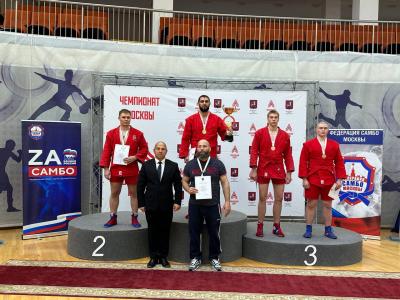 Чемпионат Москвы по самбо среди мужчин и женщин и боевому самбо