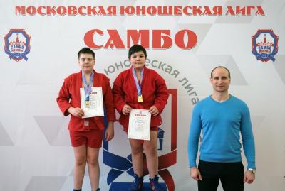 Московская юношеская лига: Первенство МГФСО Москомспорта по самбо  (21 марта 2021 года)