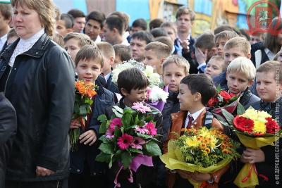 Первый звонок в «Самбо-70»