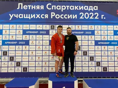 Финал XI Спартакиады учащихся России по самбо среди юношей и девушек (г. Армавир, 22-23 июня 2022)