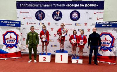 МЮЛ: Благотворительный турнир по самбо "Борцы за добро" (8 октября)