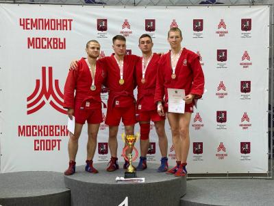 Чемпионат Москвы по самбо среди мужчин и женщин и боевому самбо