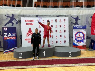 Открытый чемпионат Москвы по самбо среди мастеров памяти Д.З. Ситдикова