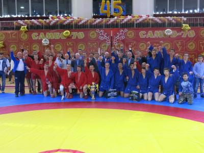 Центр спорта и образования «Самбо-70» отмечает 45-летний юбилей. Вечер