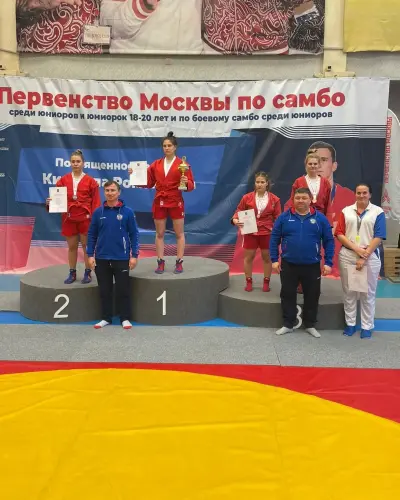 Первенство Москвы по самбо среди юниоров и юниорок и боевому самбо (5-6 ноября 2022)
