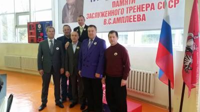 Первенство города Москвы среди клубов по месту жительства, посвященное памяти Заслуженного тренера СССР В.С. Амплеева