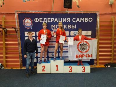 Первенство Москвы по самбо среди юношей и девушек 12-14 лет (15-16 мая 2021 года)