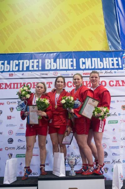 Чемпионат России по самбо в Химках
