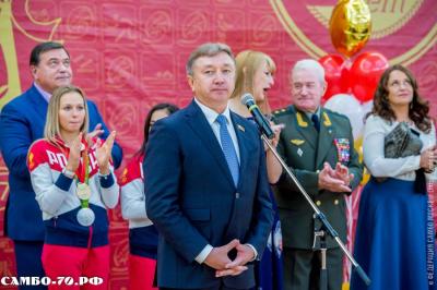 46-летие «Самбо-70»