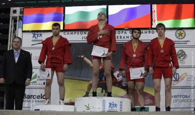 Первенство Европы по самбо среди молодежи