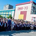 День знаний в ЦСиО «Самбо-70»