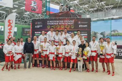 Чемпионат Москвы по пляжному самбо (17 апреля)