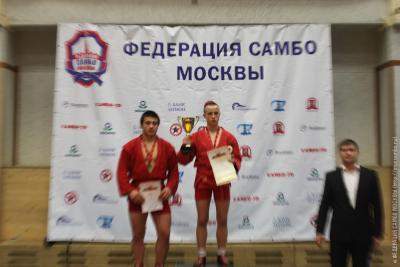 Первенство Москвы по самбо среди юношей 17-18 лет