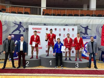 Чемпионат Москвы по самбо среди мужчин и женщин и боевому самбо