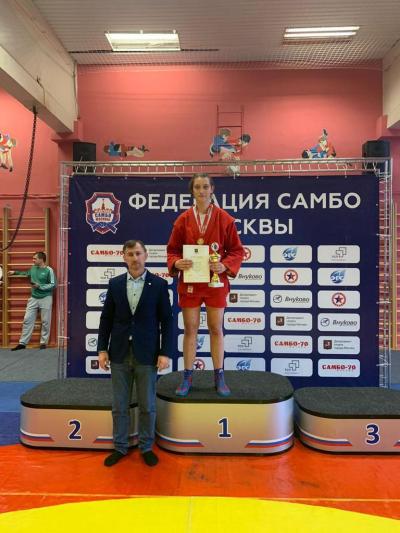 Первенство Москвы 2021 года по самбо среди юношей и девушек 16-18 лет (25-26 декабря)