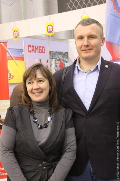 Международная выставка «Спорт»