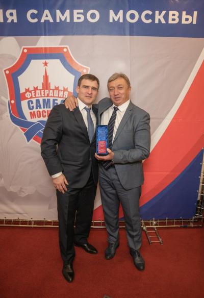Отчетно-выборная конференция РОО Федерация самбо Москвы (20 февраля 2024)