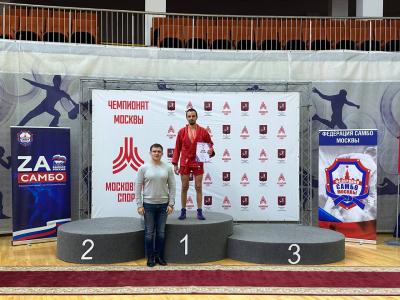 Открытый чемпионат Москвы по самбо среди мастеров памяти Д.З. Ситдикова