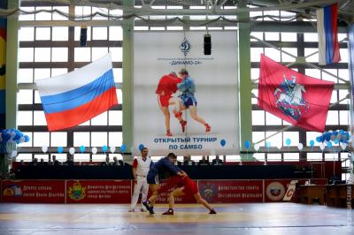 Турнир Динамо-24